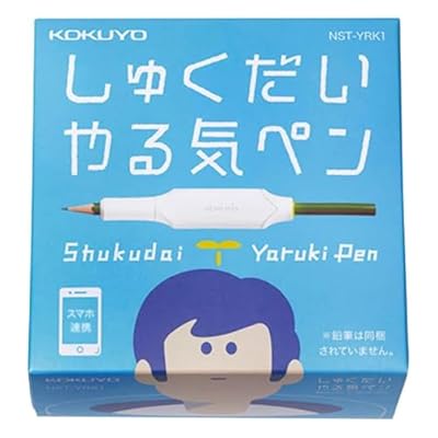 しゅくだいやる気ペン タブレット用 【iOS・Android両対応】NST-YRK1 いつもの鉛筆に取り付けてやる気アップ