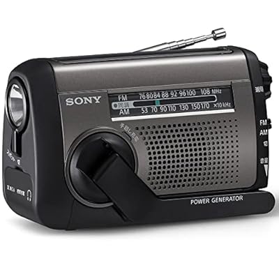 防災ラジオ ICF-B300:手回しラジオFM/AM LEDライト 携帯電話充電 太陽光発電 手回し充電 ブラック 小