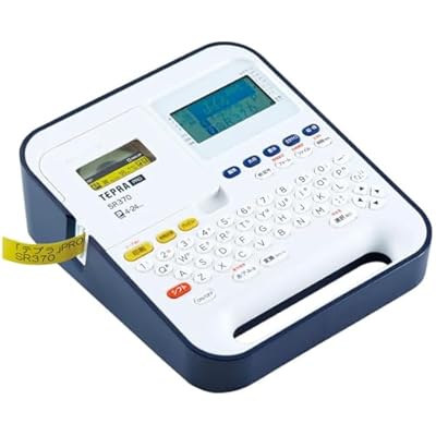 ラベルライター 「テプラ」PRO SR370 (対応ラベル幅:4-24mm幅)|ダイコク屋本店店