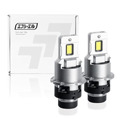 D4S LED ヘッドライト ホワイト 白 9200lm 車検対応 12V 24V 車専用 プロジェクター 左右分2個入り ポン付け 一体型