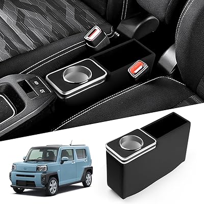 【新登場】 ダイハツ タフト専用 コンソールボックス アームレスト下に コンソールトレイ LA900S LA910S 2020年6月～ 車内収納ボックス 小物入れ 大容量 車種専用設計 インテリア 内装パーツ カスタムパーツ アクセサリー 取付簡単