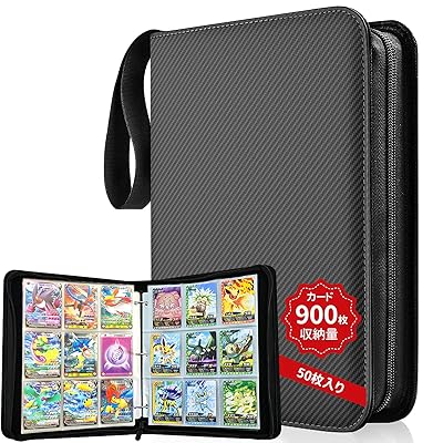 楽天市場】Sitengle カードファイル カードバインダー 9ポケット 720枚