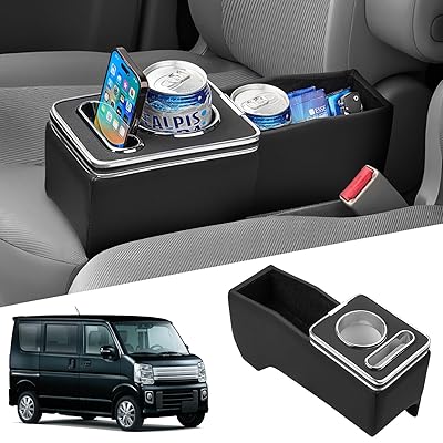 スズキ エブリイワゴン 専用 コンソールボックス DA17V DA17W アームレスト下に コンソールトレイ 車内収納ボックス 小物入れ 大容量 ドリンクホルダー 車種専用設計 スマホホルダー インテリア 内装パーツ カスタムパーツ アクセサリー 取