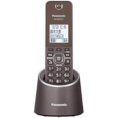 デジタルコードレス電話機 迷惑防止搭載 ブラウン VE-GDS15DL-T|ダイコク屋本店店