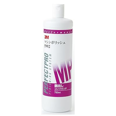 コンパウンド 艶出し用 マシンポリッシュ 750ml 5992 [HTRC3]