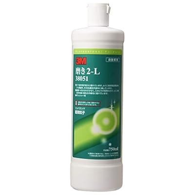 コンパウンド 仕上げ用(超微粒子) 磨き 2-L 750ml 38051 [HTRC3]