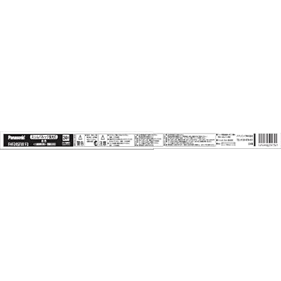 NECホタルクススリム FHF24SED-SHG 残光・3波長形昼光色 24W NECホタルクススリム FHF24SED-SHG 残光・3波長形昼光色 24W