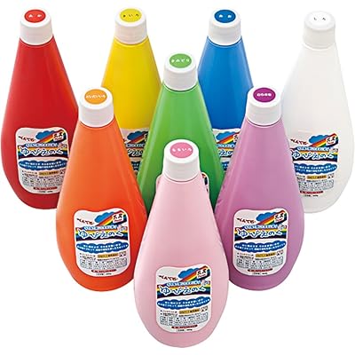 水彩 絵の具 ゆびえのぐ 8色セット WHG-8