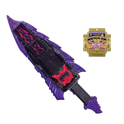 [バンダイ] DXビターガヴガブレイド