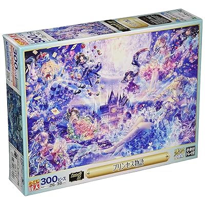 楽天市場】1000ピースジグソーパズル プリンセス物語（おにねこ） 《廃