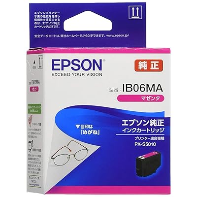 純正 インクカートリッジ メガネ IB06MA マゼンタ