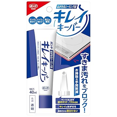 【箱売り】 公債証書 はがせる最高限度材 キレイキーパー 40ML 10本入り口・入口 澄み切った 勝手もと コンロまわり 室内用便器の床 水道の栓 スキマ汚れた状態 目立ちにくい キレイにはがせる ノズル付き添い人