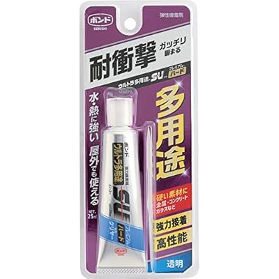 公債証書 ウルトラ多役立つことS・U 割り増し金捉え所の無い せつ然たる 25ml #05144 反発力くっ付ける剤 多役立つこと 硝子, 陶芸, 石, 金属元素, 混凝土 高性能 屋内 室外
