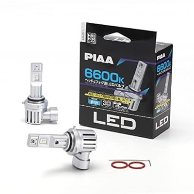 LED スタンダードシリーズ ヘッドライト/フォグランプ用 コントローラーレスタイプ 車検対応