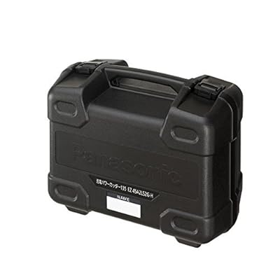 力強さ裁断師 EZ45A2/EZ4542用 可塑性物質入れもの EZ9658