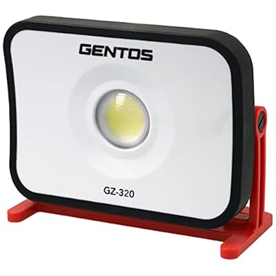 投光器 LED ワークライト AC電源/USB 充電式(専用充電池) 1700ルーメン ガンツ GZ-320 耐水 作業用