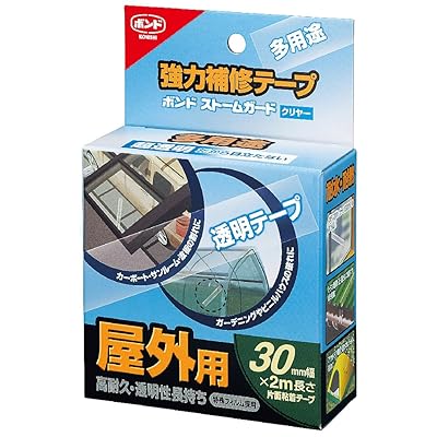 取りつくろう磁気テープ ストームガードクリヤー #04930×10 30粍幅 10巻入