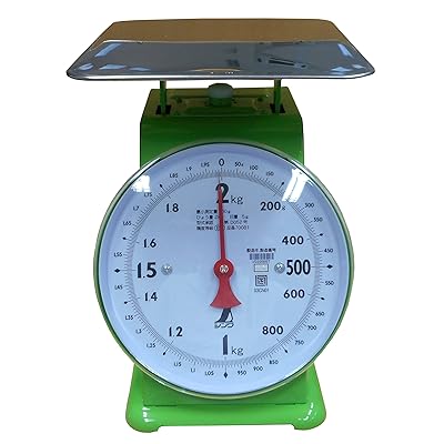 上皿はかり 2kg 取り引き・証拠だてる用 70081