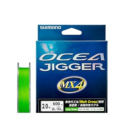 PE伝達ルート オシア ジガー MX4 600m 2号 菩提樹緑であること PL-O94P 釣り糸