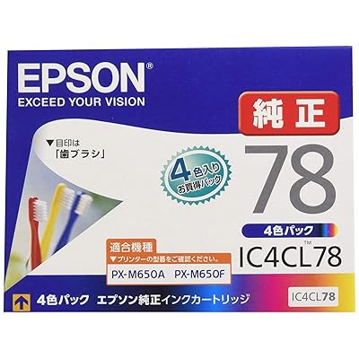 純正 インクカートリッジ 歯ブラシ IC4CL78 4色パック｜ダイコク屋本店店