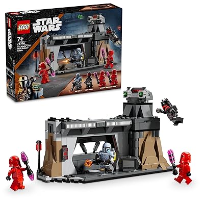 スター・ウォーズ パズ・ヴィズラ と モフ・ギデオンの力くらべ 手あそび 手あそび 生まれ落ちる日 表示