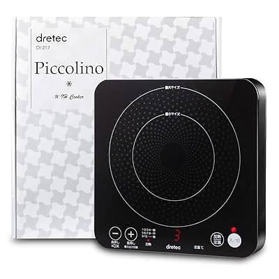 IH 煮炊き暖房器 コンロ 一人用 1口 暖房器 卓上 台 小型 ごく小さい パウダーコンパクト ポー溜め桶