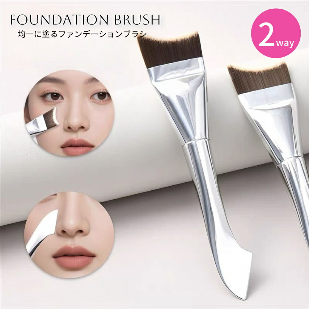 楽天市場】【14％OFF☆SALE】メイクツール5点セット メイクブラシ