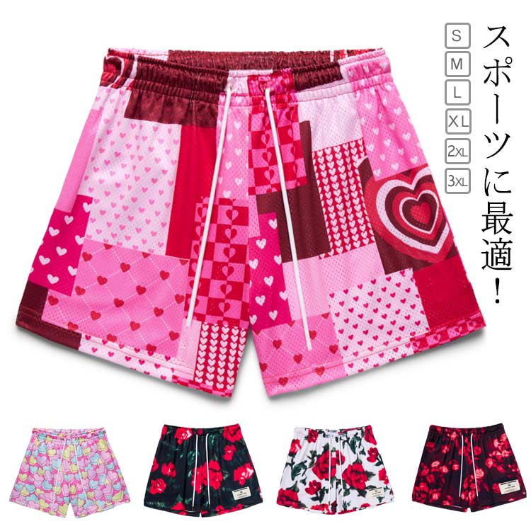 【楽天市場】バスパン メンズ おしゃれ 短パン バスケ ハーフパンツ ズボン タイダイ風 ショートパンツ バスケパンツ 半ズボン 膝上