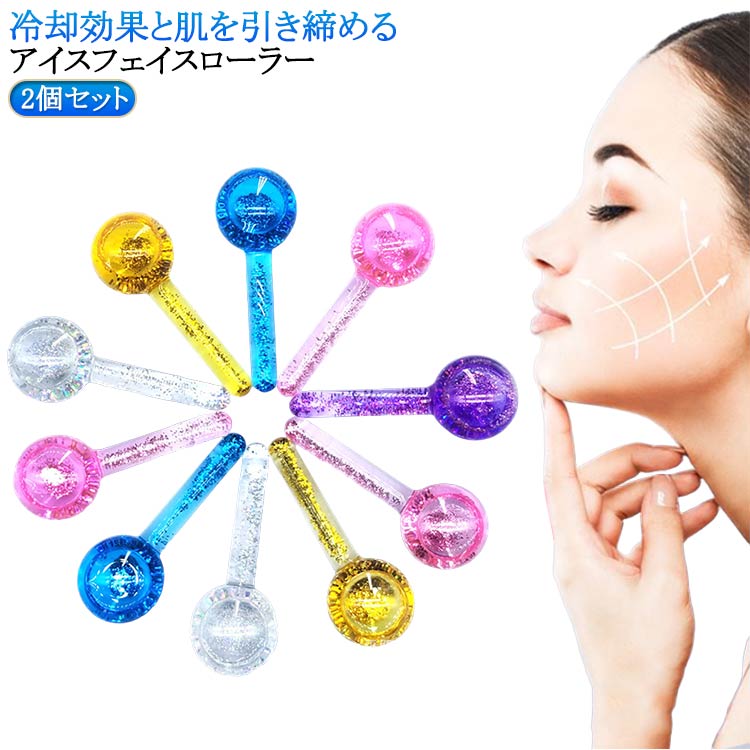 マルコマッサージクリーム容器2個セット マルコ MARUKO ポードランジェ ボディマッサージクリーム2個