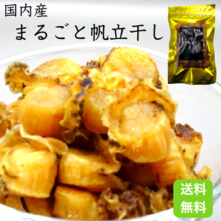 楽天市場】【岩手県WEB百貨店】【送料無料】三陸産きざみめかぶ29g