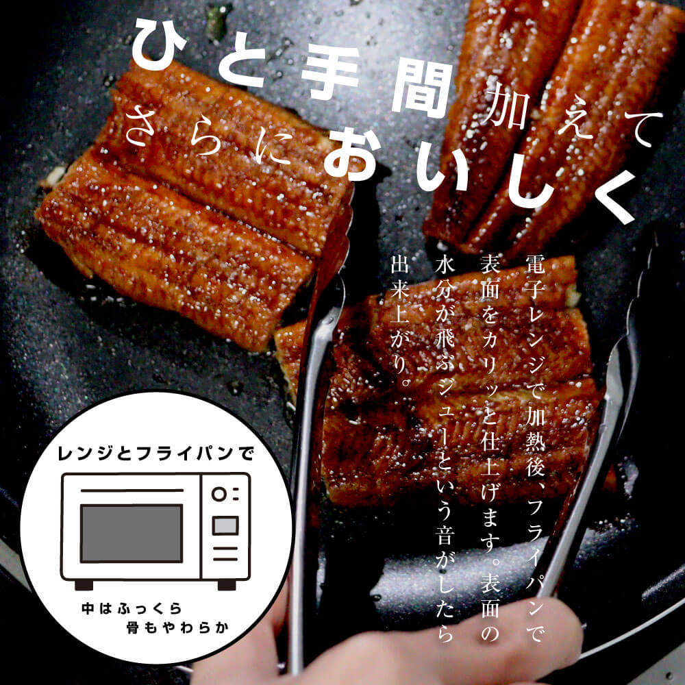 最大81%OFFクーポン 敬老の日 プレゼント うなぎ ギフト 内祝 高知 贈り物 お礼 お取り寄せ 海鮮 冷凍 鰻 誕生日プレゼント 国産 スタミナ  疲労回復 ウナギ お取り寄せグルメ 鰻蒲焼き 5尾 ご当地 ひつまぶし 山椒 うな重 うな丼 精力 うなぎ国産 食べ物 fucoa.cl