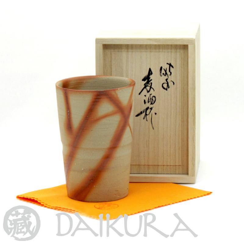 楽天市場】備前焼 湯呑みペア 桐箱入り 日本伝統工芸士 小川秀藏作【父