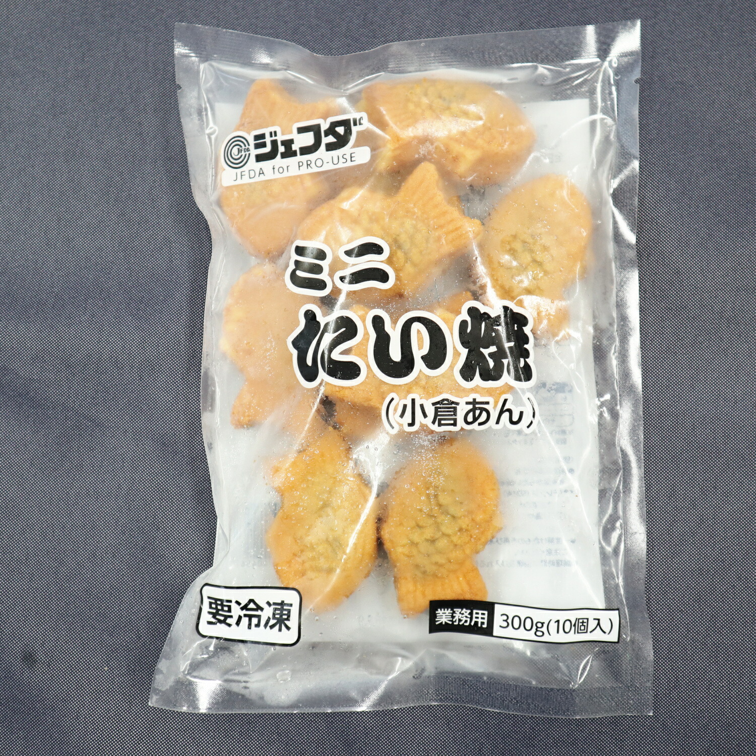 楽天市場】【冷凍】32704 NKRミニたい焼き（カスタード