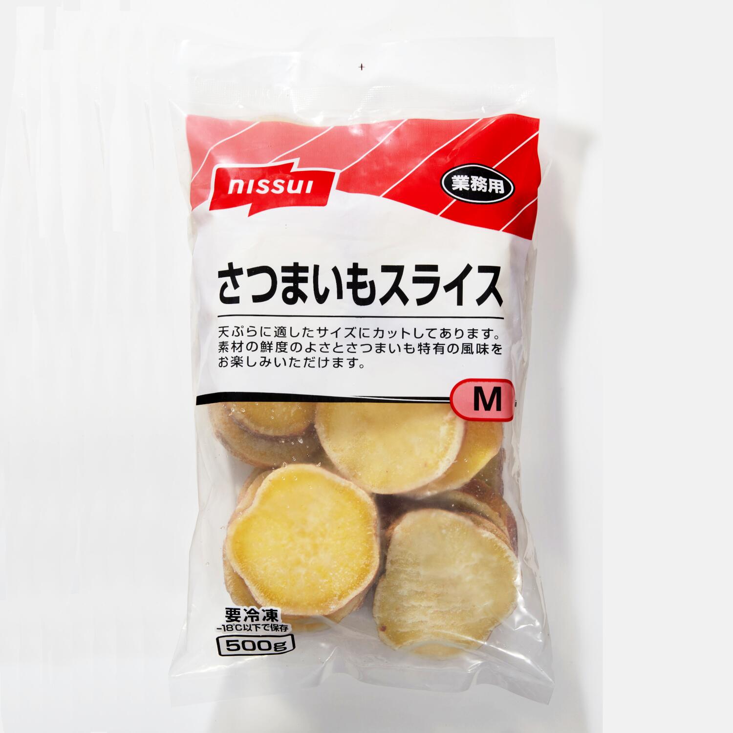 楽天市場】【冷凍】 959 うらごしさつまいも 400g 味の素