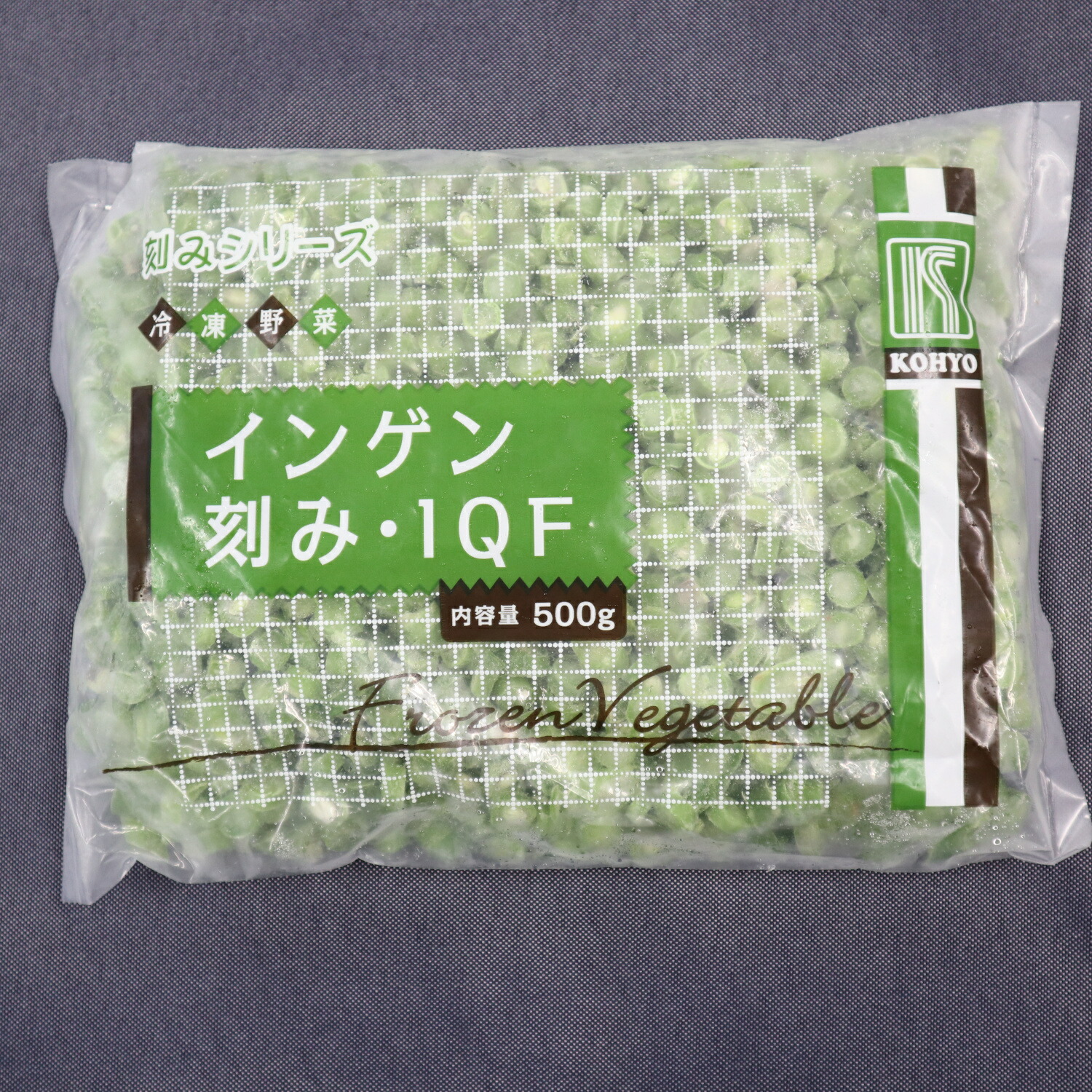 えのき えのき茸200g - 九州産 大木町の採れたてきのこの直販 通販