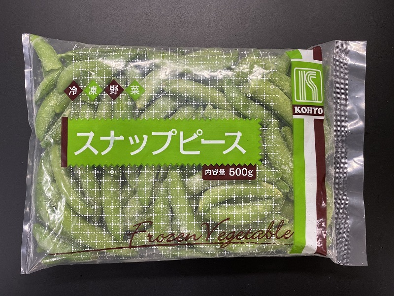 マクガイア ニコルス McGuire 494 スエード 腰袋 釘袋 12ポケ V473933 当店在庫だから安心 マグガイアニコラス腰袋3点セット 工具/メンテナンス