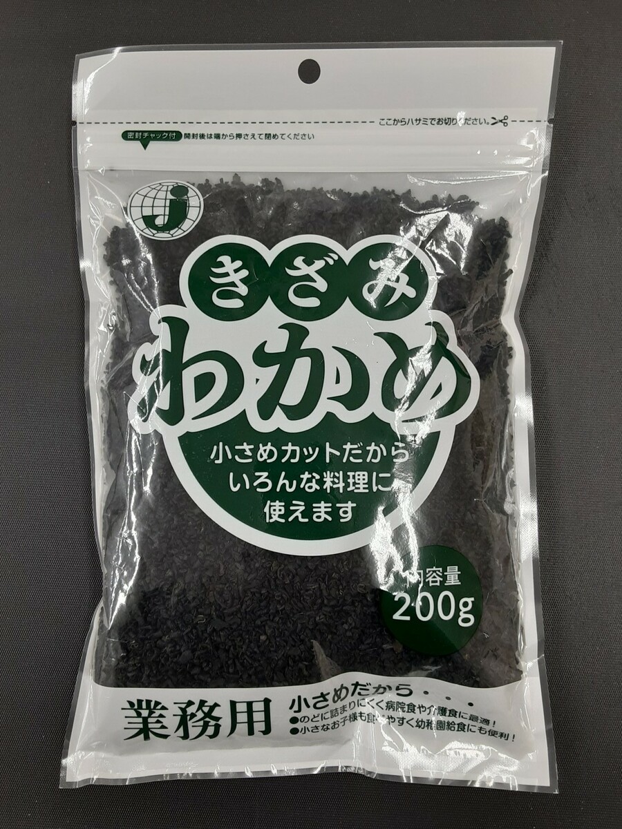 楽天市場】【常温】 8358 味ぽん 7ml( 小袋 ) （7ml×100ヶ