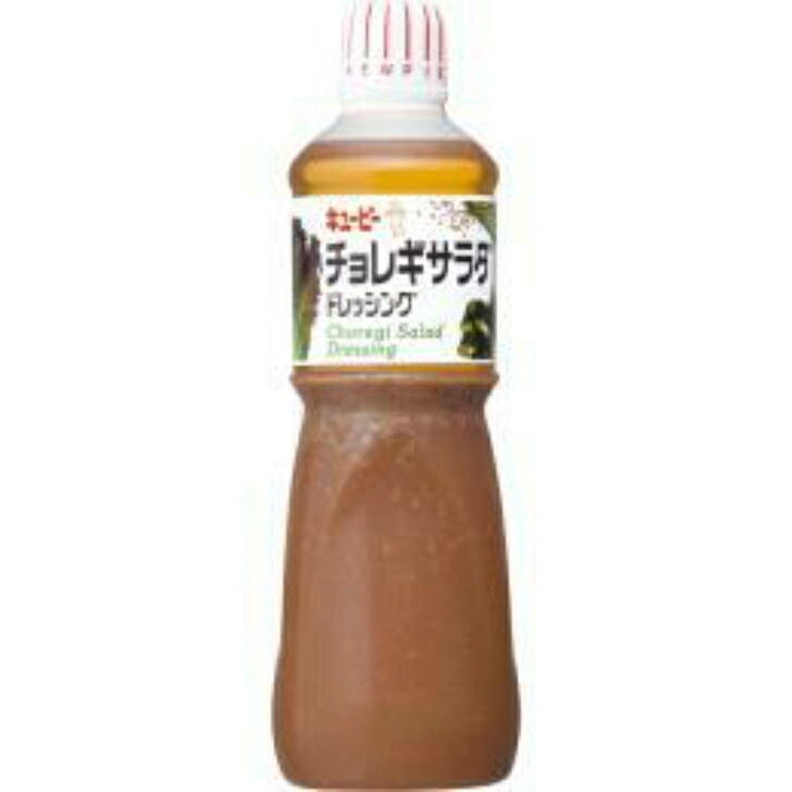 楽天市場】【常温】3503 神戸壱番館 コールスロー ドレッシング 300ml ケンコーマヨネーズ【3980円以上送料無料】 : 業務用食品ダイキョー  オンライン