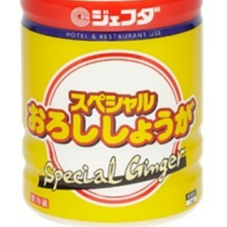 市場 冷蔵 テーオー食品 8018 JFDAスペシャルおろし生姜１ｋｇ