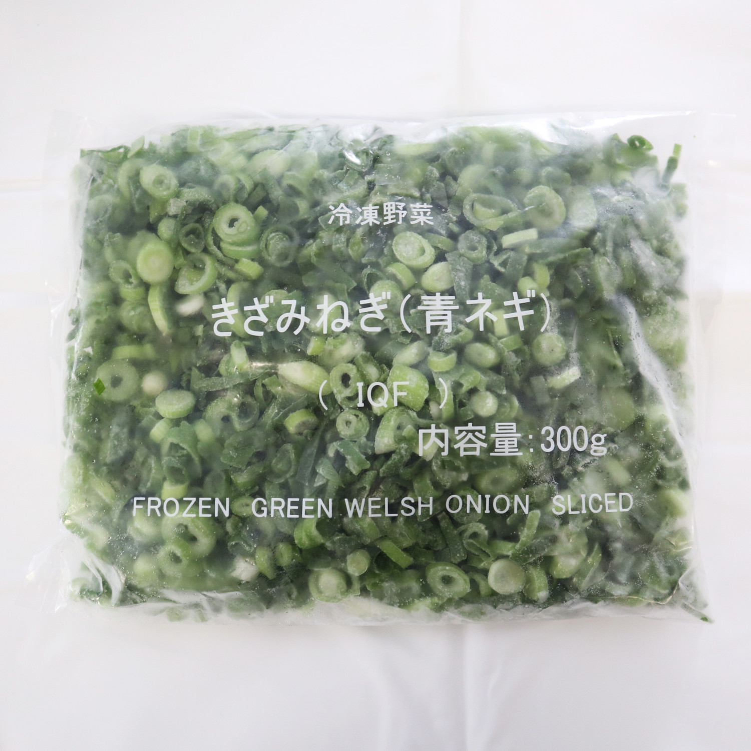 楽天市場】【冷凍】 18060 きざみねぎ(青ねぎ）300g 大翔フーズ