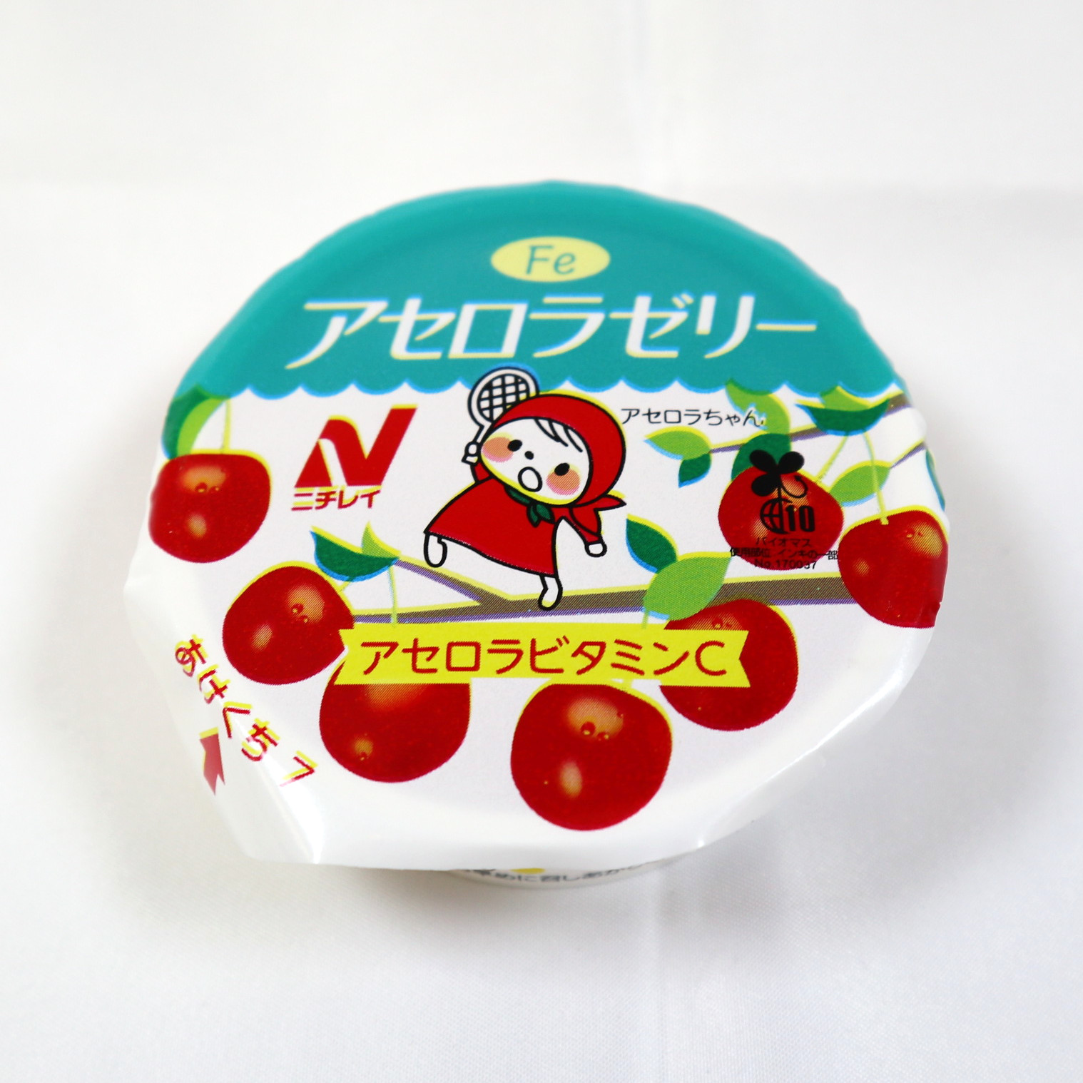 楽天市場】ニチレイフーズ アセロラゼリー 冷凍 60g×80個 (2ケース