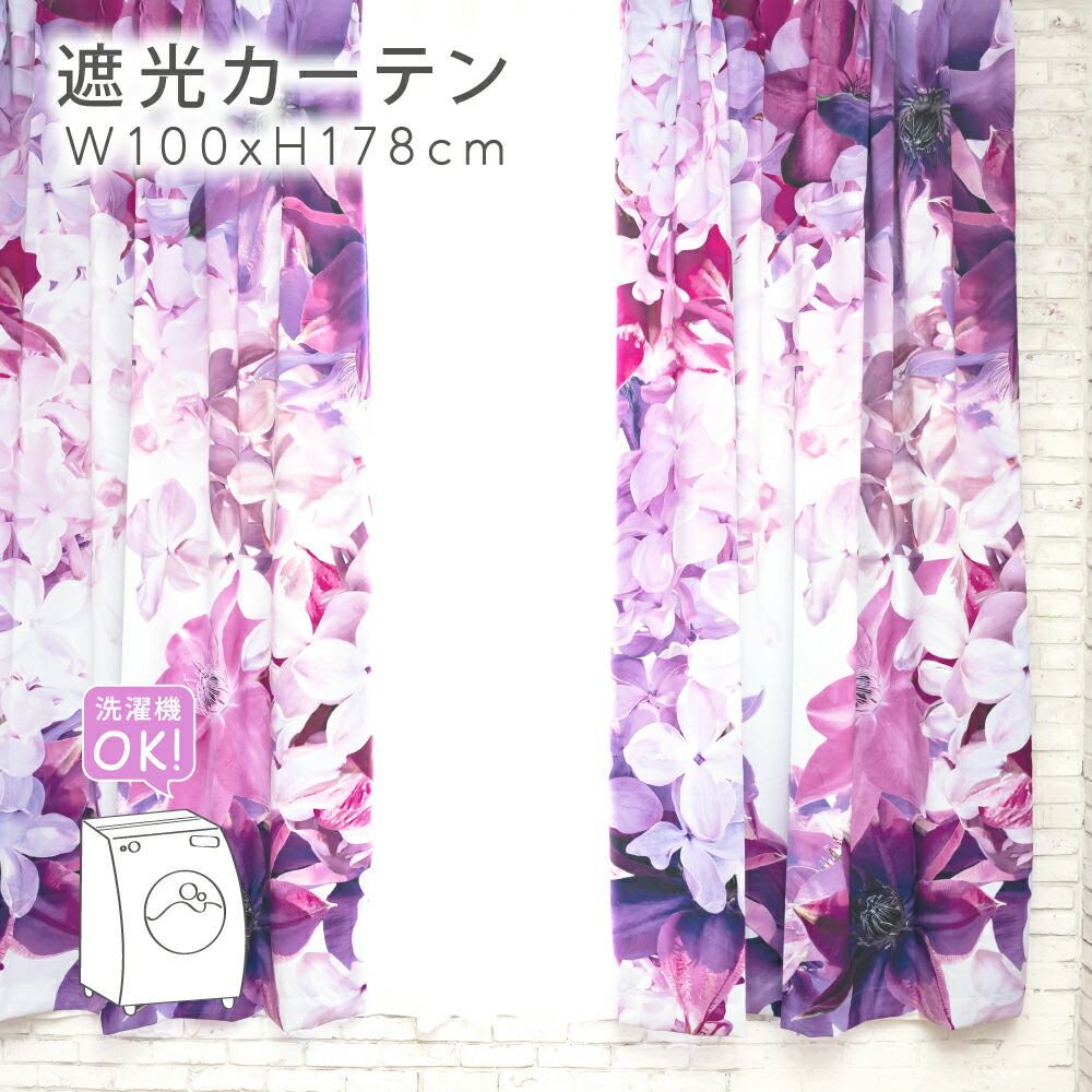 ダブル【新品】DAILIC ベッドカバーセット 4点　　花柄 紫　ピンク ダブル【新品】DAILIC ベッドカバーセット 4点 パープル
