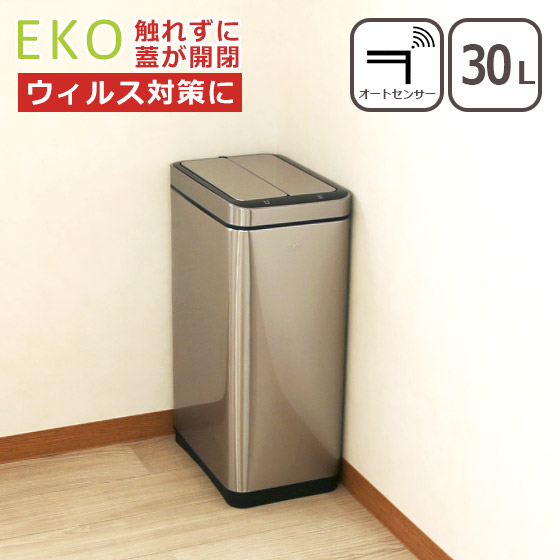 差し上げ物荷造りについて