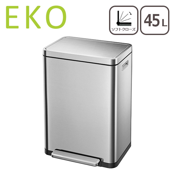 楽天市場】EKO ゴミ箱 45L イータッチ エレクトリック タッチ ビン