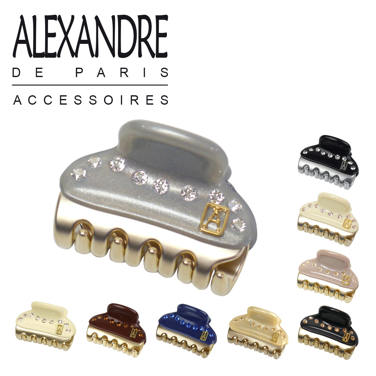 楽天市場】アレクサンドル ドゥ パリ ALEXANDRE DE PARIS ミニヘア