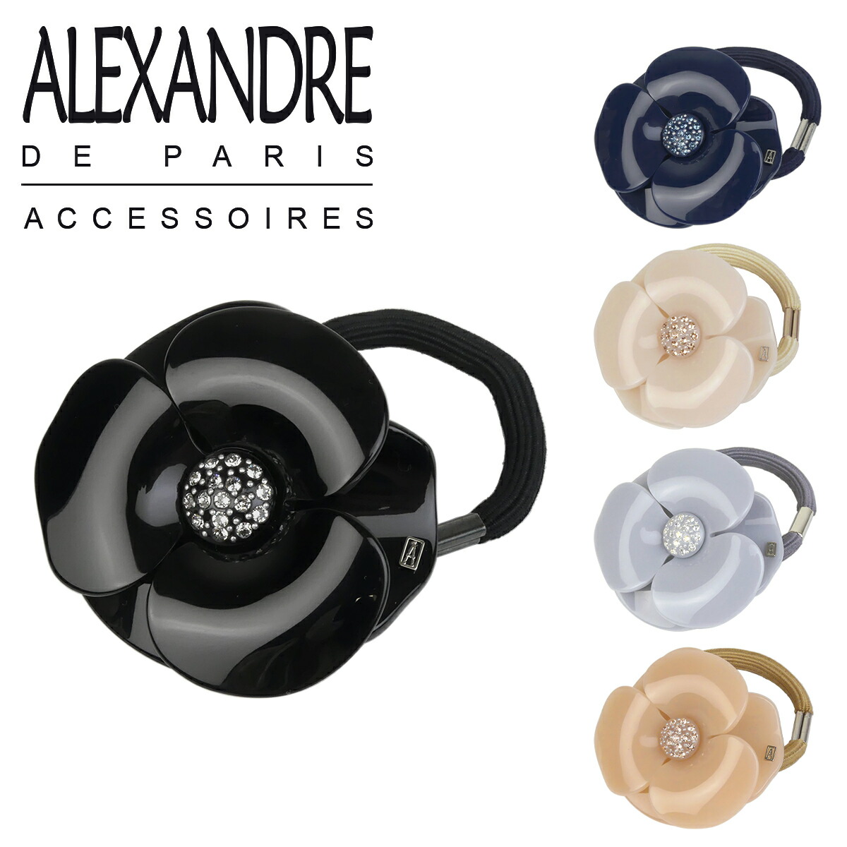 楽天市場】アレクサンドル ドゥ パリ ALEXANDRE DE PARIS ミニヘア