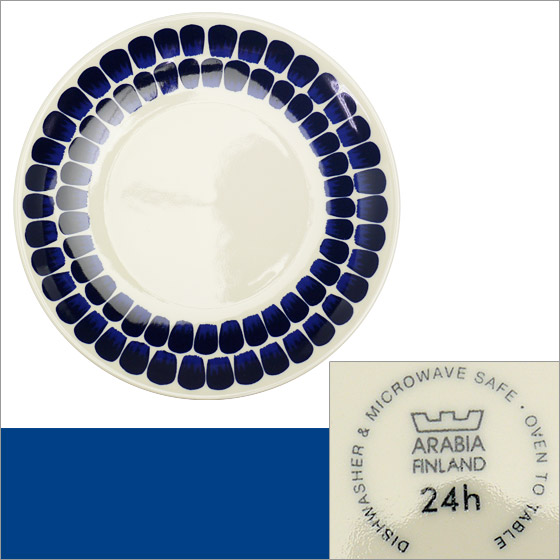アラビア Arabia 北欧食器 24h トゥオキオ （Tuokio） 20cmプレート