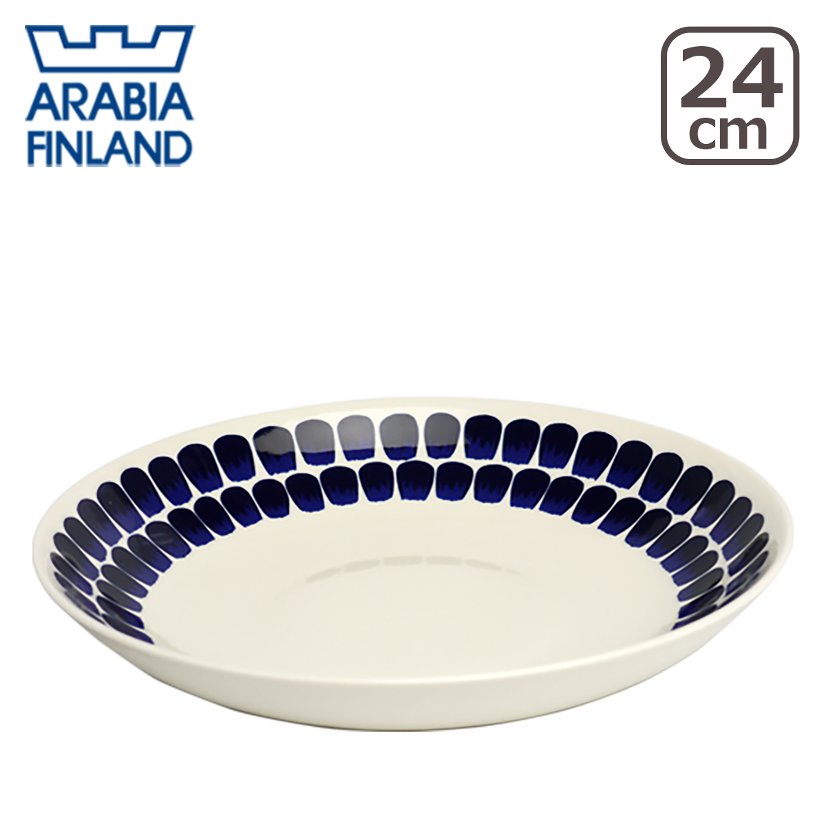 楽天市場】ダンスク DANSK スモールフィッシュプラター 29cm