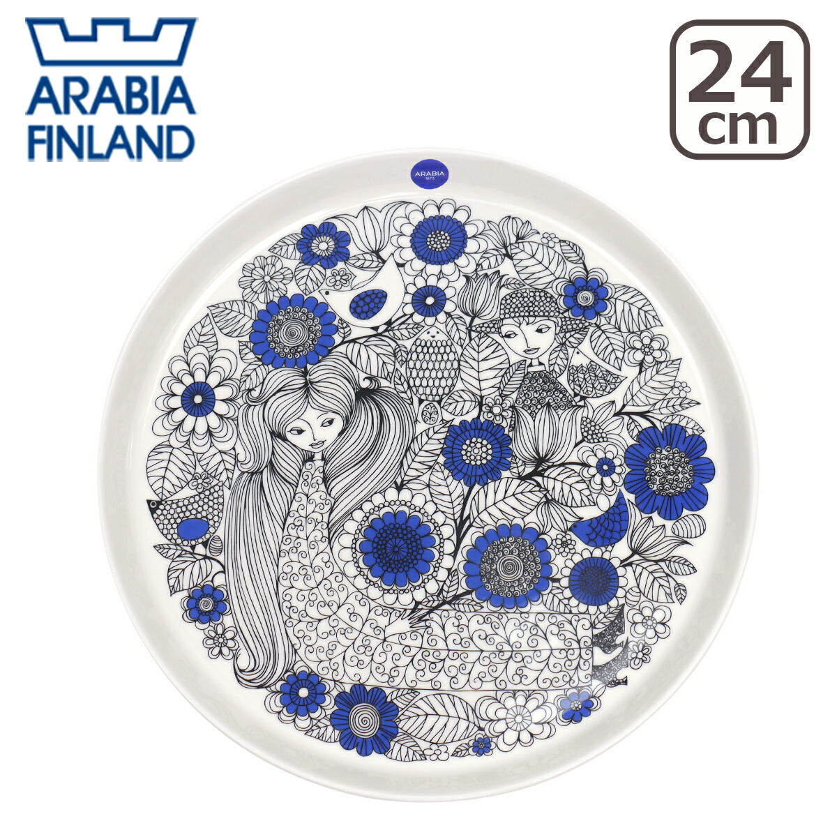 楽天市場】【ポイント3倍 12/10】アラビア（Arabia） HUVILA（フヴィラ