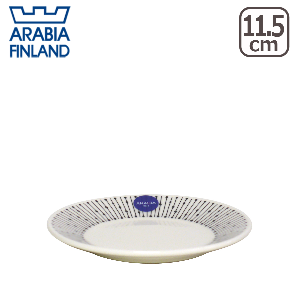 pekka (ペッカ) plate 22cm / arabia(アラビア) / 北欧